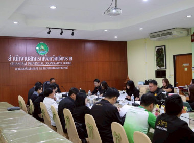 การประชุมคณะอนุกรรมการพิจารณาเงินกู้กองทุนพัฒนาสหกรณ์ ระดับจังหวัด ครั้งที่ 2/2569 ... พารามิเตอร์รูปภาพ 18